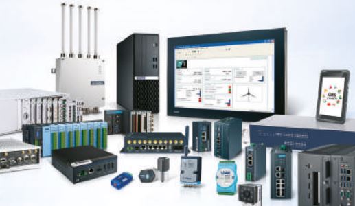 Advantech Star Guide of Products