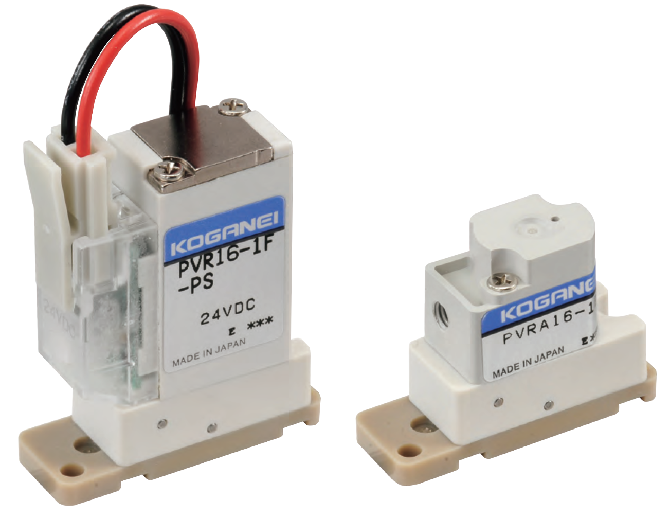 Koganei Product examples