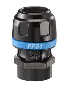 Prevost | 1-1/4" pipe x 1" Female NPT Straight Aluminum | PPS1 MF32205