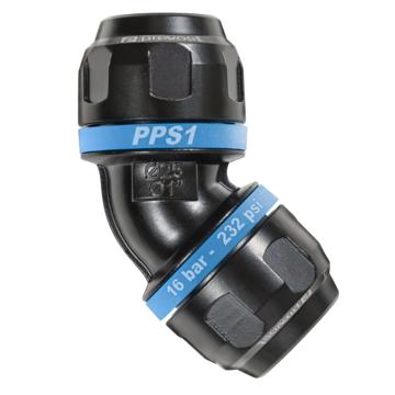 Prevost | 45 degree - 1 in Aluminum equal female elbow fitting | PPS1 4C32