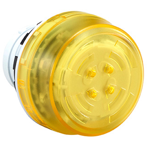 Illuminated buzzer (yellow)